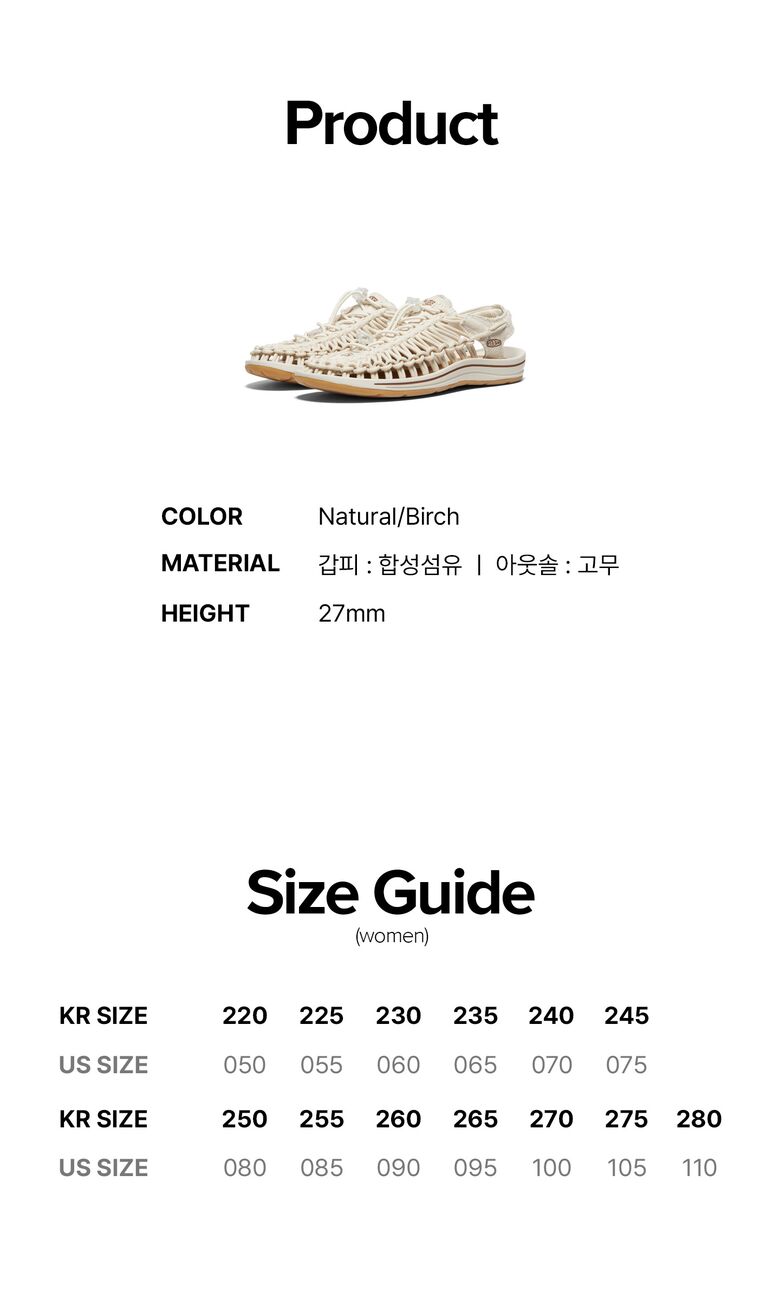 KNSO5E002I1